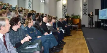 I отчетно-выборная конференция БРО ОСВОД