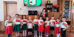 "Я знаю законы своей страны"