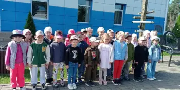 Экскурсия в Центр безопасности МЧС